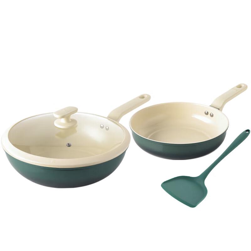 WORLD KITCHEN Nano Ceramic Non-stick Cookware 3-Piece Set