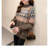 Dimanaf 2024 New Spring Sweaters Turtleneck Pullover.Women Sweaters Knitting Loose Sweater White