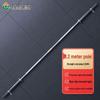 Professional Olympic Weightlifting Barbell Bar