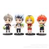 8Q Volleyball Boy Handmade Gashapon Doll with Chuan Tetsu Claw Toy Machine