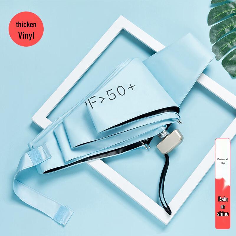 Baodini Ultralight Flat Five-Fold All-Weather Capsule Umbrella