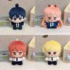 Chainsaw Man Plush Doll With Keychain For Anime Fans