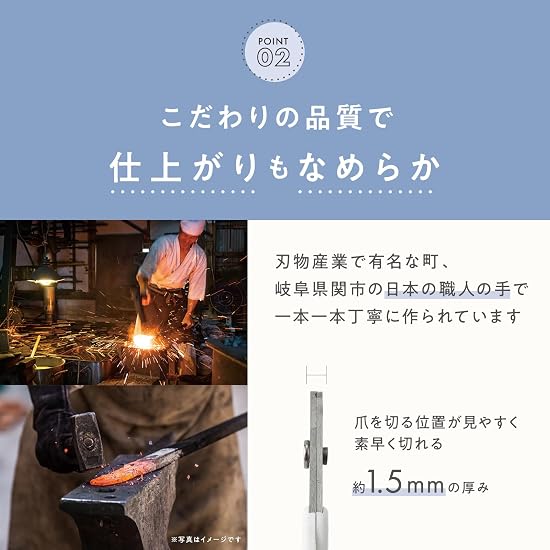 [Necoichi Official Limited Model]Stress-free, Clean-cut Nail Clippers for Cats, Made In Japan (Blue)