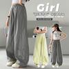 Girls' thin pants 2026 new summer casual pants, ice silk quick drying pants, children's girls' summer pants