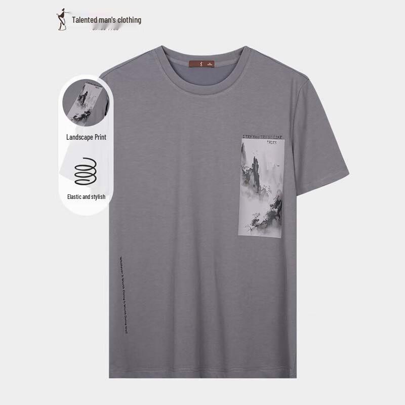 TRIES Men s Breathable Printed Short-Sleeve T-Shirt 50