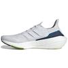 UltraBoost 21 'Blanc Cristal' FY0371