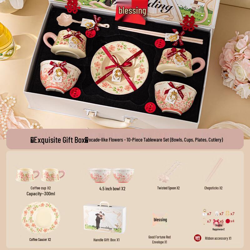 Chinese Ceramic Dinnerware Wedding Gift Set Luxury Gift Box