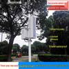 Lingsheng Outdoor Waterproof Broadcast Speaker System (CN version)