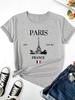 Paris Eiffel Tower Print T-shirt, Casual Crew Neck Short Sleeve Top For Spring & Summer, Women's Clothing
