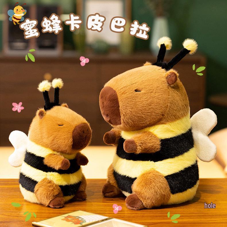 Bee Capybara Plush Toy - Cute Gift for Kids and Capybara Fans