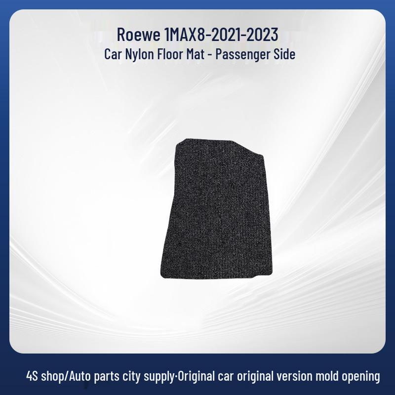 Roewe iMAX8 (2021-2023) Flocking Nylon Foot Mats - Wear-Resistant, Fully Enclosed