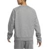 Nike Therma FIT Sweatshirt Men's Gray FB8506-063
