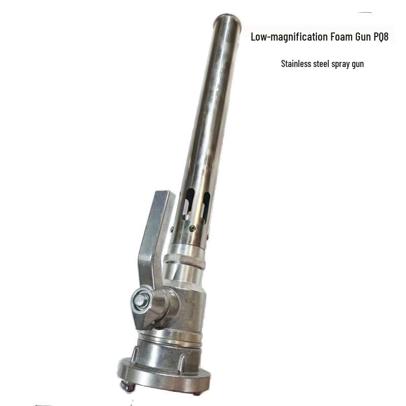 Brangdy Stainless Steel Foam Cannon Stainless Steel PQ8