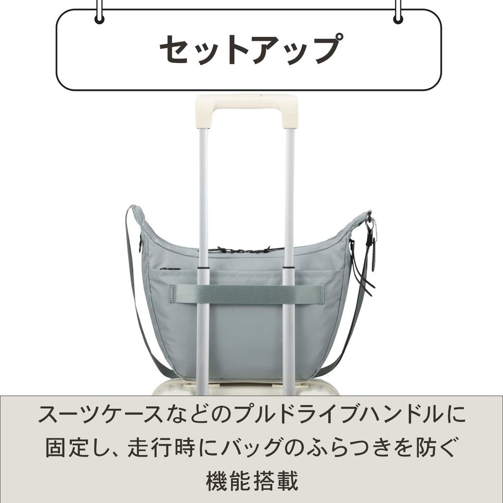 Project Shoulder Bag Porsalir 9L Travel Casual 20161 Black [Kanana Collection]