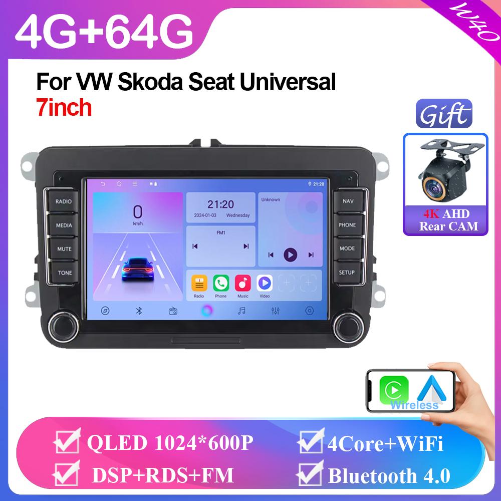 7" Android 11 Car Radio for VW POLO GOLF 5 6 Plus PASSAT B6 Jetta Tiguan Touran Sharan Scirocco Caddy Seat Leon Altea Fabia