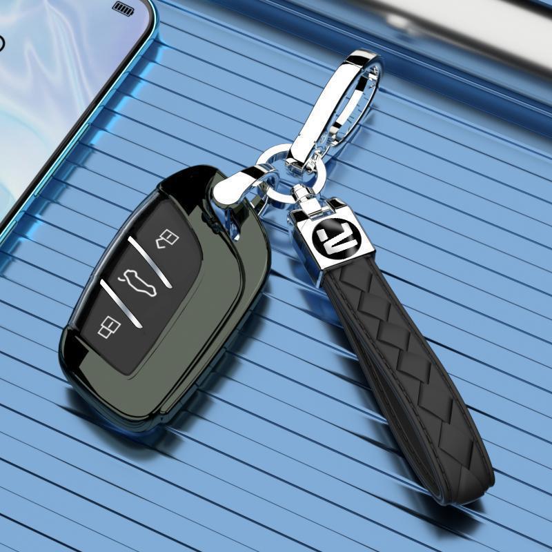Compatible SAIC R Car ER6 Key Case: New Interior Shell for Roewe Feifan R - Fits 25 Models