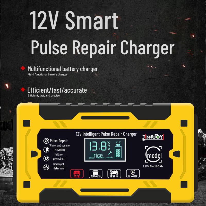 12V Smart Motorcycle Battery Charger with Pulse Repair - Universal Lead-Acid Charger