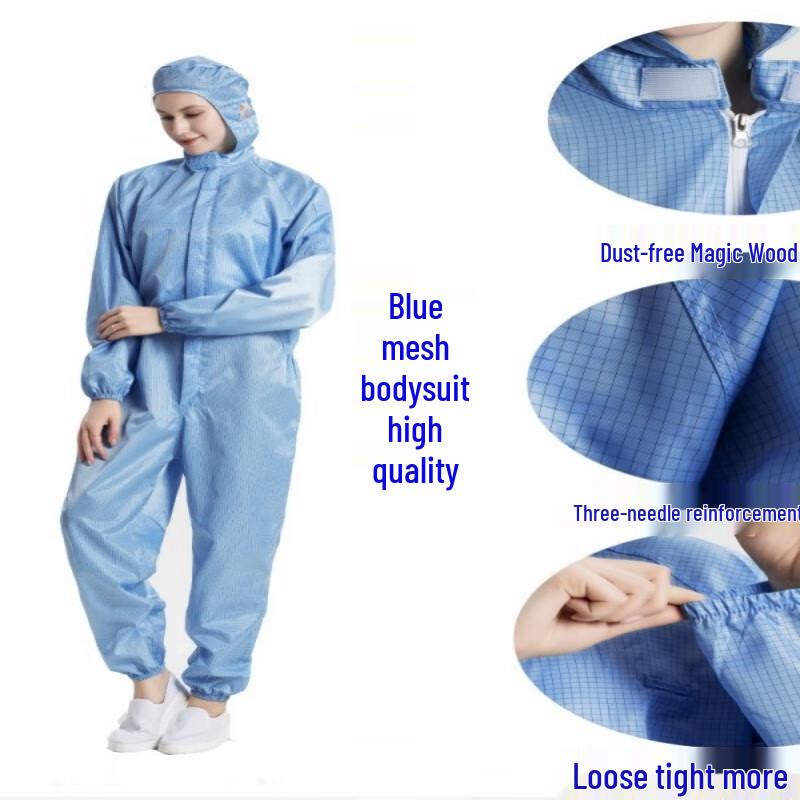 

Jiemengzhe Anti-Static One-Piece Cleanroom Suit