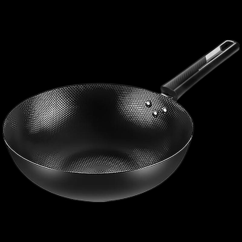 

Meichu Elegant Series Pearl Pattern Wok