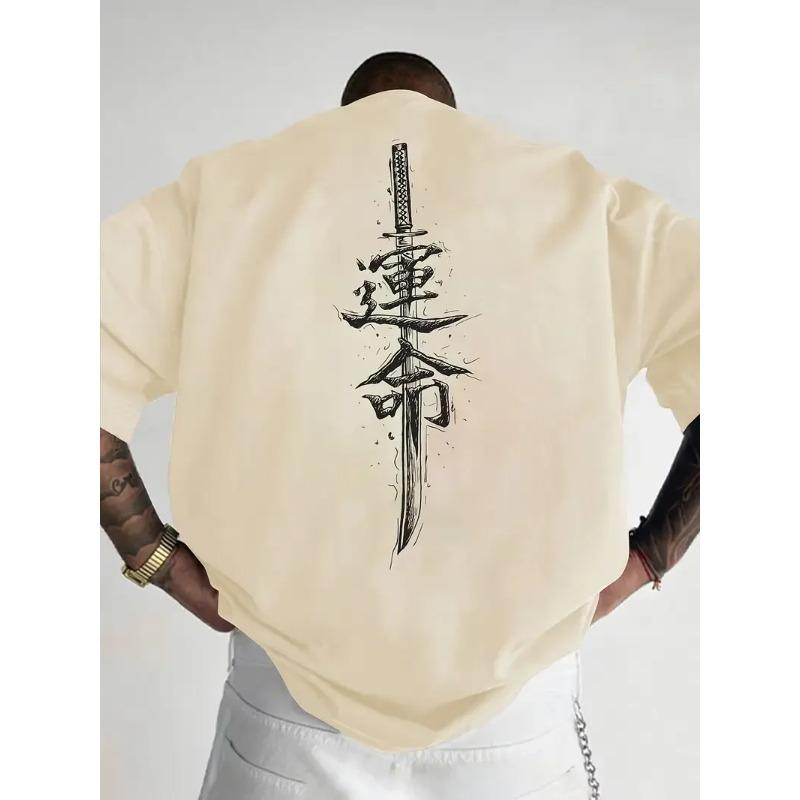 Men's Word Graphic Cotton Short Sleeve T-Shirt Custom Loose Fit Japanese Samurai Sword Design Tee Comfortable Casual Streetwear