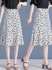 Elegant Women's High-Waisted Floral A-line Skirt - Spring/Autumn 2026 Collection