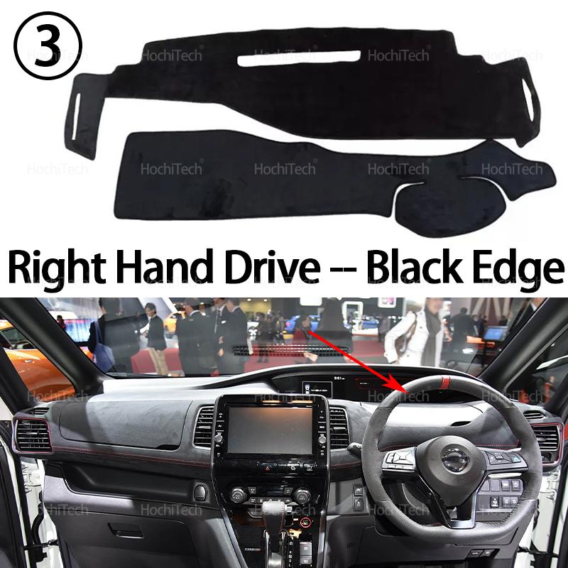 Dashboard Sun Shade Cover Mat Pad Anti-UV Non-Slip Carpet for Nissan Serena Suzuki Landy C27 5th 2016-2022 2024-Present