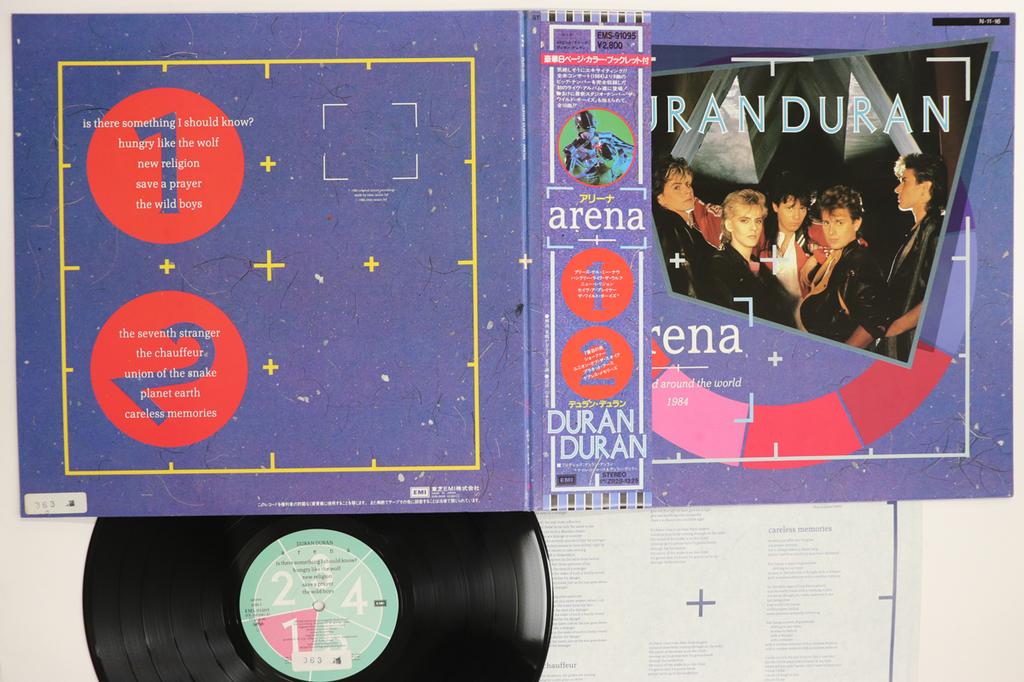 LP Record DURAN DURAN Arena EMS91095 TOSHIBA EMI 1984 Japan Obi Rock Used