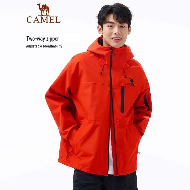 

CAMEL Unisex A35BF00079 Single-Layer Windproof Waterproof Lightweight Jacket XXXL