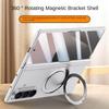 Magsafe Magnetic Metal Holder With Tempered Glass Film Full Protection Case For Samsung Galaxy Z Fold7 Spring Hinge Folded Cover