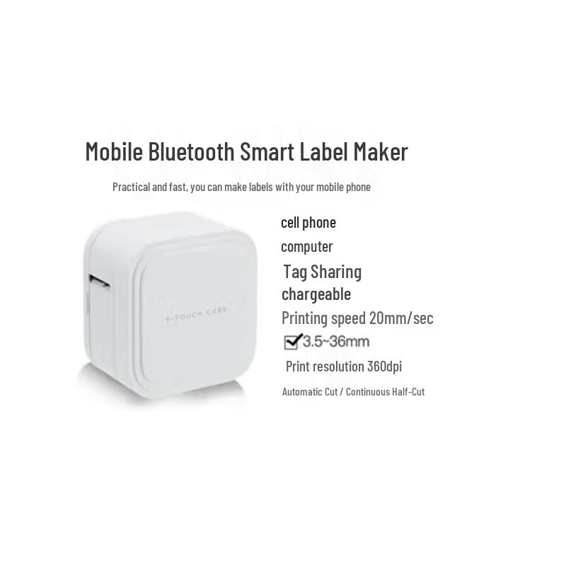 

Brother PT-P910BT Label Printer CN plug (adapter included)