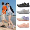 2025 Cut-Resistant Quick-Dry Water Shoes - Non-Slip Outdoor Beach & Swimming Shoes for All Genders