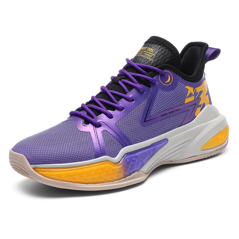 

Summer New Basketball Shoes Breathable Versatile Cross-Border Design for Couples And Teenagers 44