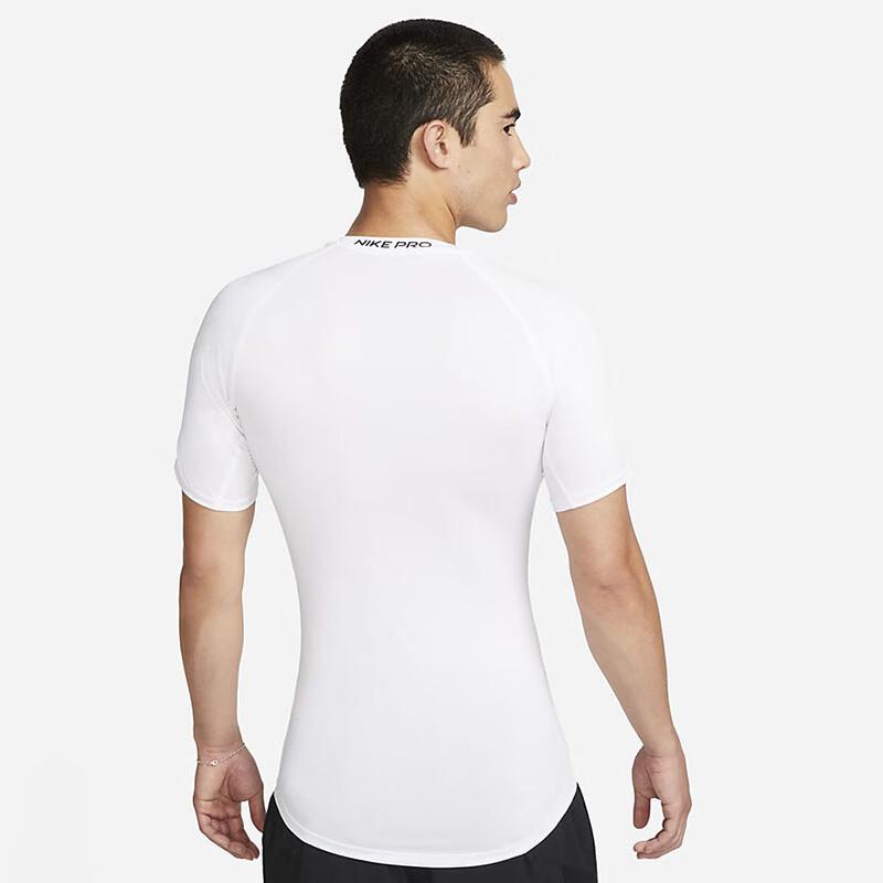 Nike Men's DRI-FIT Short Sleeve Compression Training T-Shirt