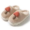 Cotton slippers home autumn and winter mushroom cotton shoes warm and non-slip wool slippers piled cotton drag couple home shoes