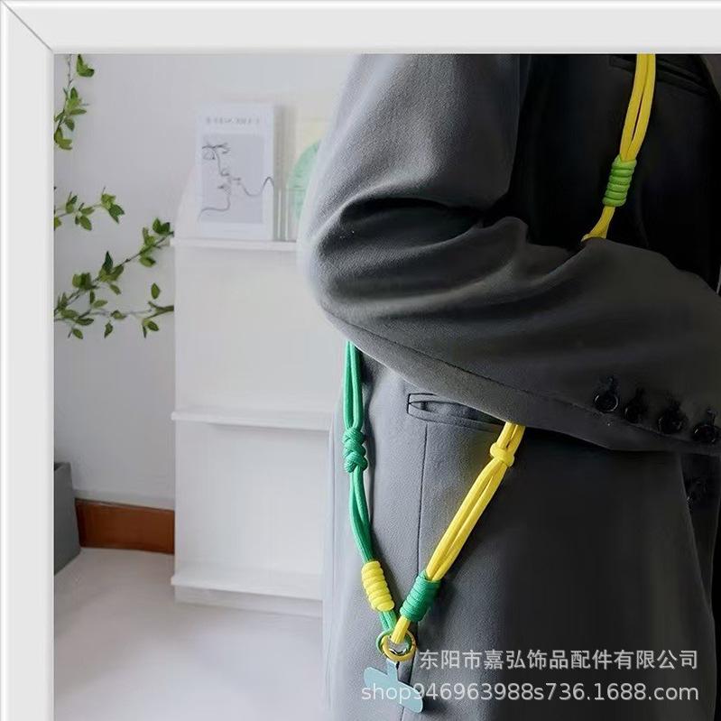 Dopamine-Colored Long Woven Anti-Lost Keychain Bag Strap