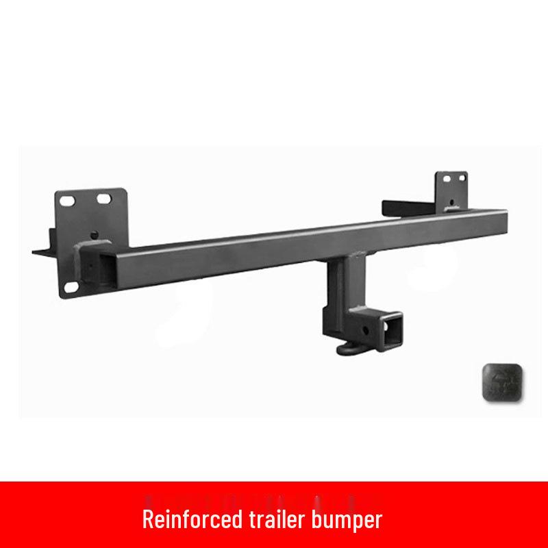 Lan Shan Da Gou 3rd Gen H6 Three-Hole Trailer Hook for Meng Long Xiao Long MAX