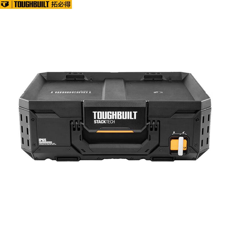 TOUGHBUILT Stackable Tool Storage System Medium