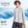 Baleno Men's Sun Protection Jacket