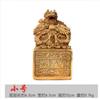 Gold Nine Dragons Jade Ornament Copper Craft Home Brass Seal Dragon