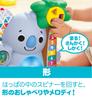Fisher-Price Bilingual Linkimals Koala [Ages 9 Months and Up] [Educational, English, and Foreign Language] GRG68