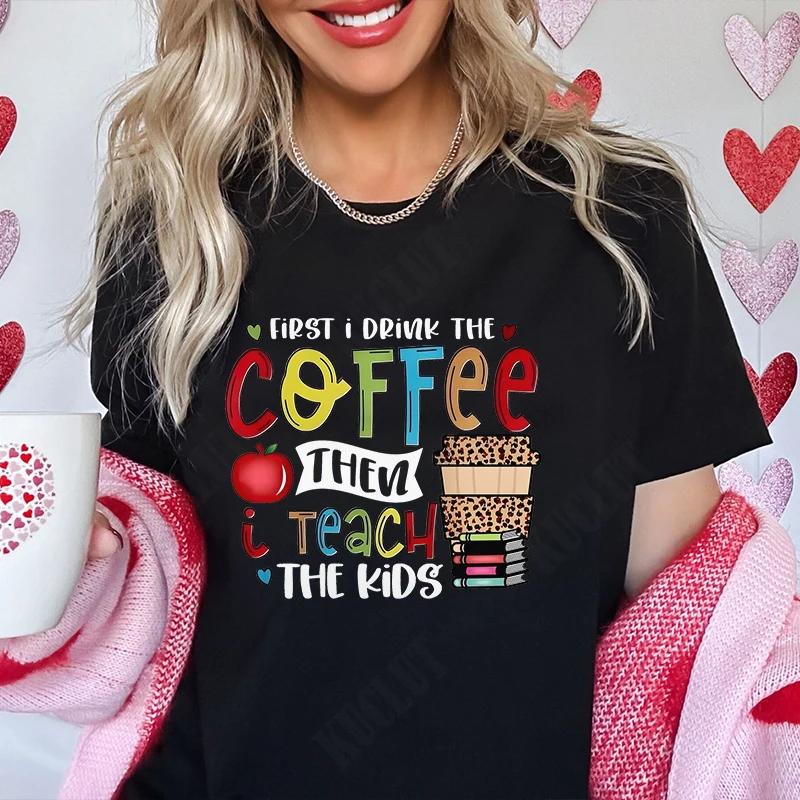 Graphic Tops Teachers Tshirts Clothing Teachers Gifts Teacher Shirts Gift Summer Fashion Tshirts Short Sleeve School