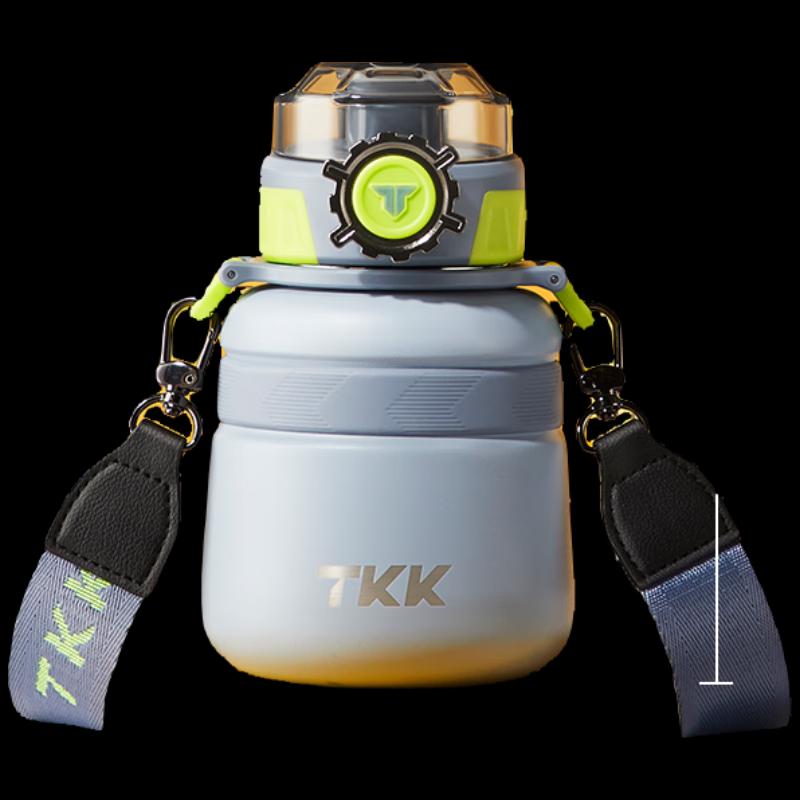 TKK 316 Stainless Steel Kids Thermos Cup
