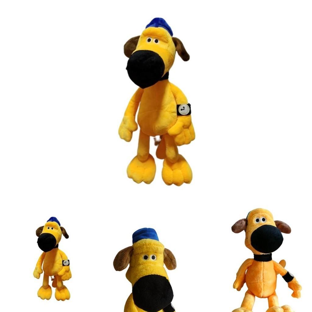 Soft And Cozy Yellow Collie Plush Toy For Kids Perfect Companion For Sleep And Play 25cm/35cm