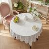 Tablecloth French Retro Tablecloth Atmosphere Garden Light Luxury Desk Dining Table Decoration Balcony Lace Dust