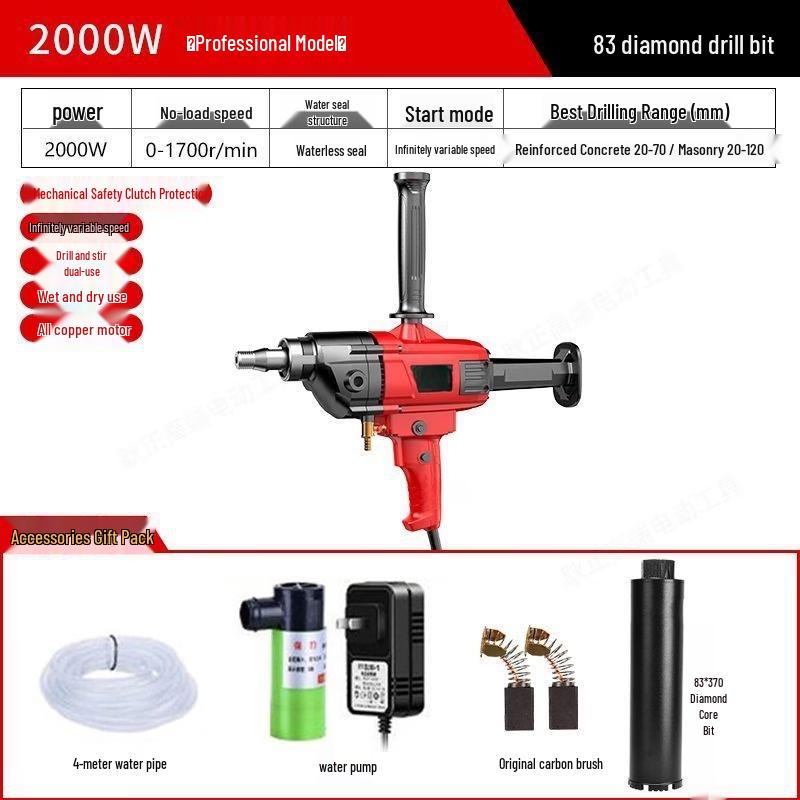 

Yaoqing 2000W Wet/Dry Electric Core Drill with Pump & Bits CN plug (adapter included)