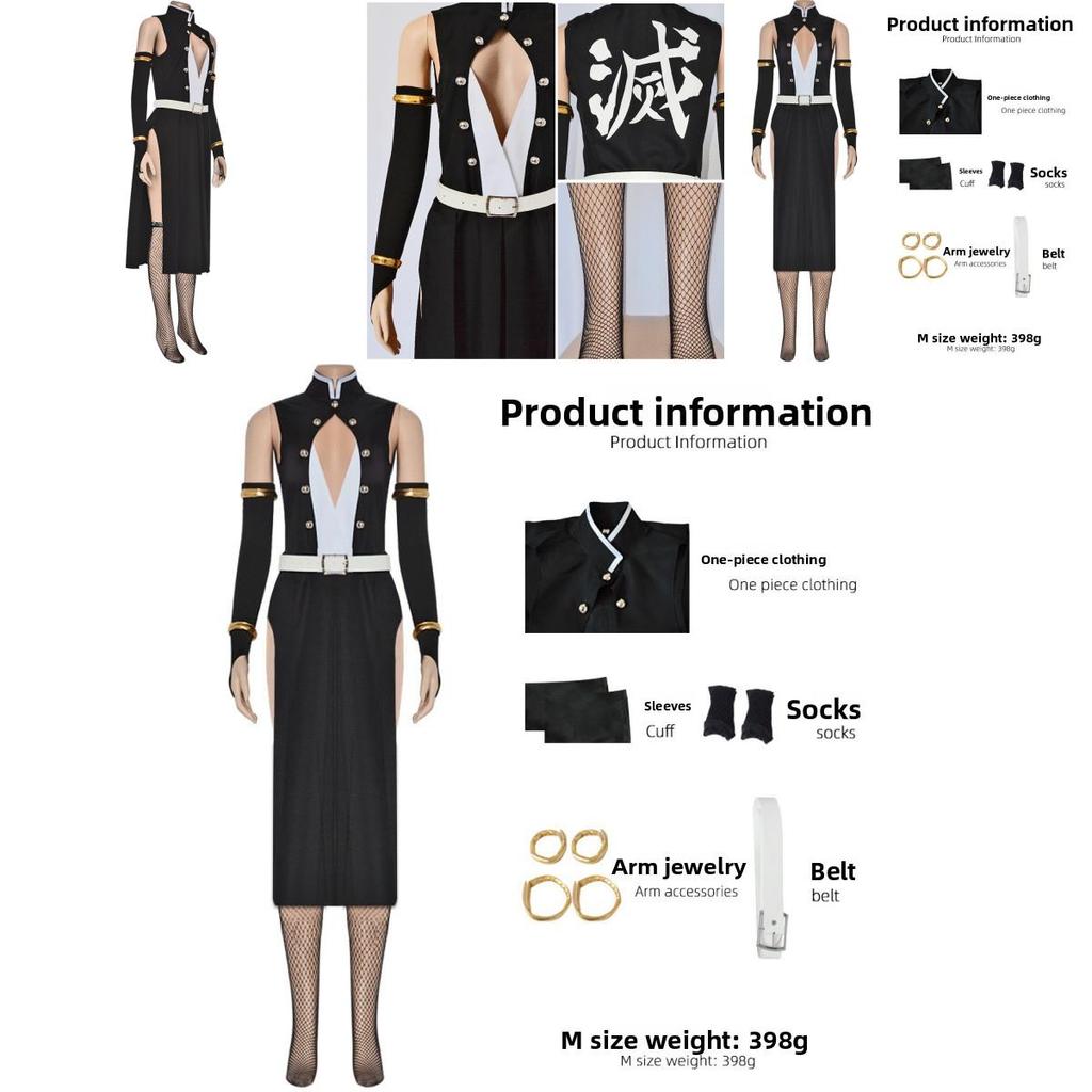 Demon Slayer Cosplay Outfit With Recycled Fiber For Anime Conventions