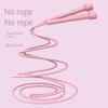 2.8m Racing Jump Rope Adjustable Sports Rope Student Exam Jump Rope  Slim Body