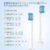 FitMount Compatible with Panasonic Electric Replacement Compatible with Panasonic Compatible Plaque Regular Soft Extra Fine 8 White Doltz, Toothbrush,