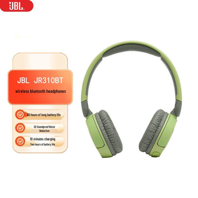 

JBL JR310BT Kids Wireless Bluetooth Headphones