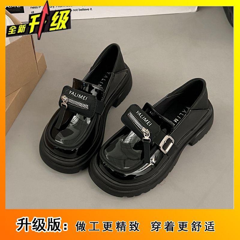 

Нишевый дизайн, нескользящие универсальные одинарные туфли, женские, весна-лето 2025, новые лоферы высокого класса на мягкой подошве, маленькие кожаные туфли женские 35